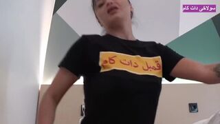 Szexi afganisztáni milf orálozza és veri a cerkát amatőr videón